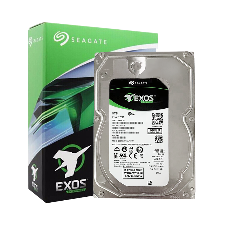 再降价、PLUS会员：Seagate 希捷 ST8000NM017B 8T银河 企业级硬盘 7200转 1361.86元（晒单返10元京豆）
