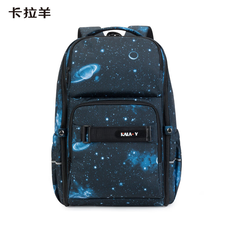Carany 卡拉羊 中學生減負雙肩包 25L大容量（多顏色選） 98.1元