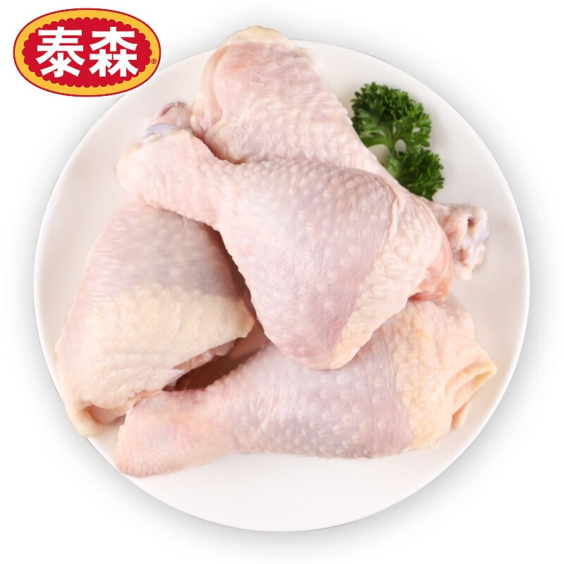 13日0點(diǎn)：Tyson 泰森 雞琵琶腿 2kg 39.9元