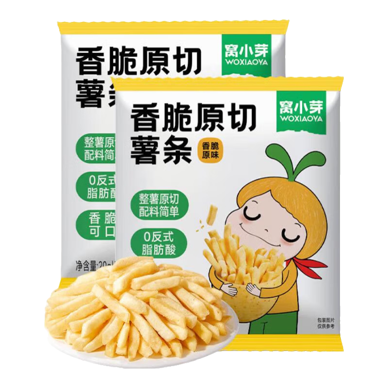 窝小芽 宝宝零食饼干零食 任选 × 16件 79元（需领券，合4.94元/件）