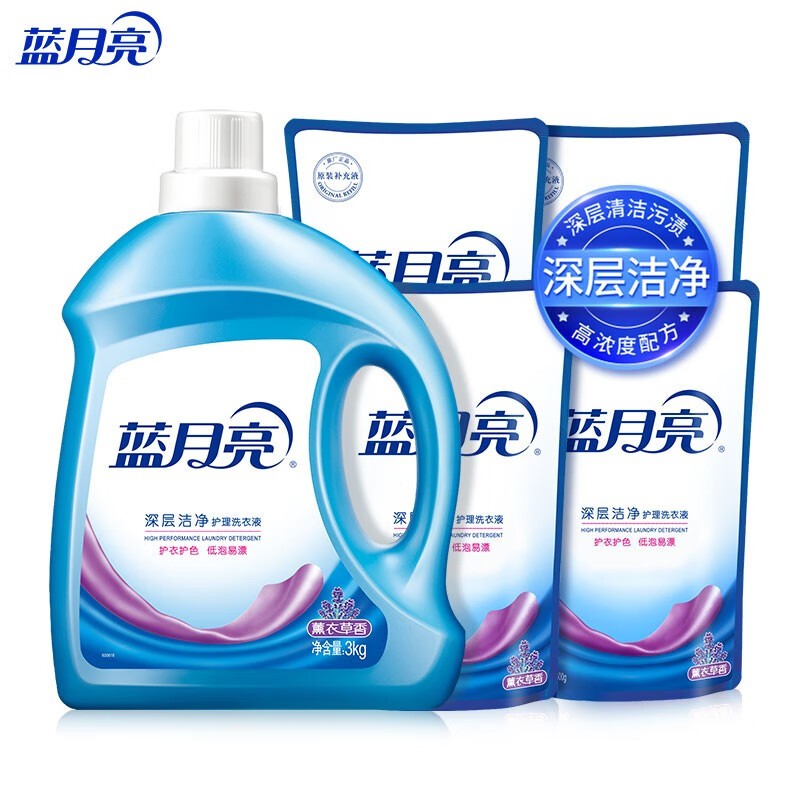 蓝月亮 洗衣液套装 薰衣草香洗衣液20斤 39.5元