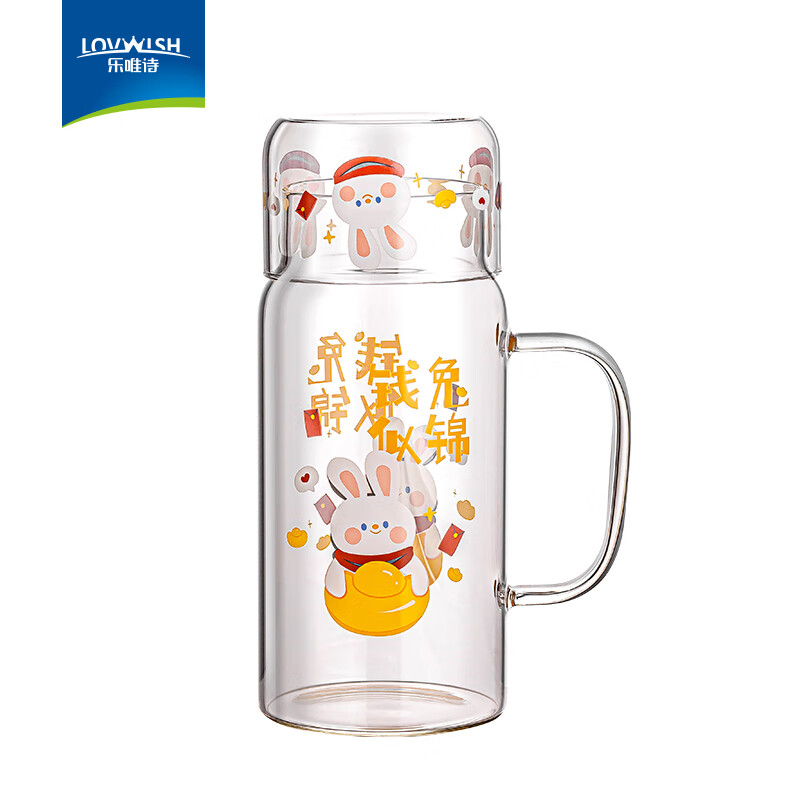 樂唯詩 錢兔似錦高硼果茶壺 1200ml 9.9元（小程序下單）