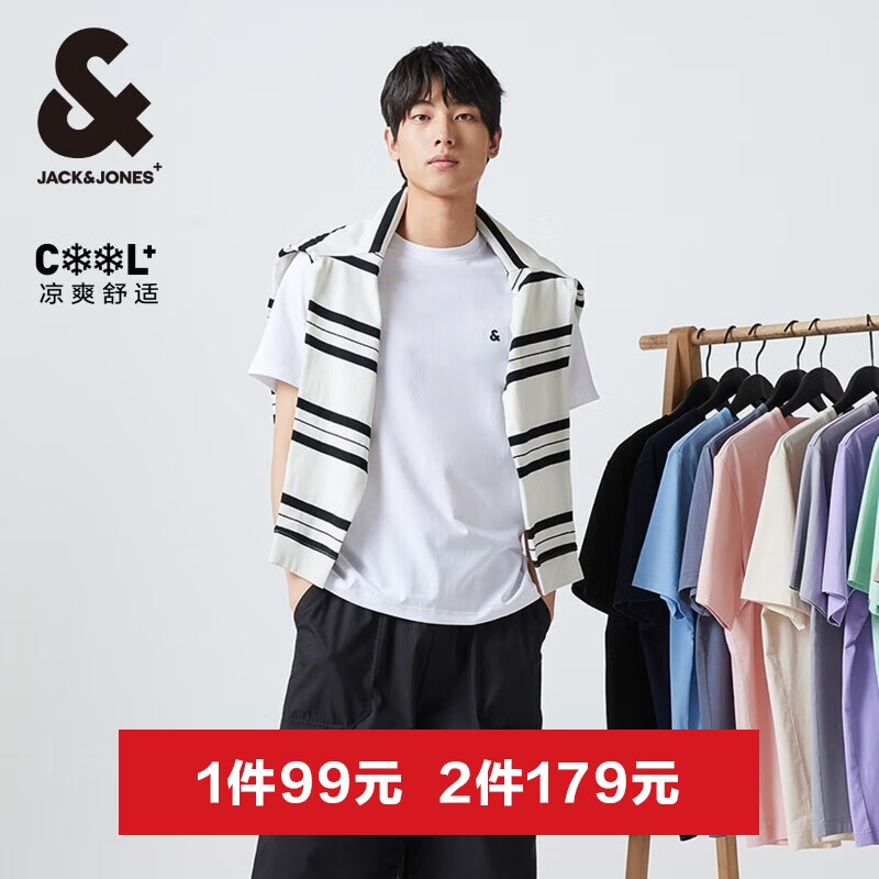 杰克琼斯 杰克·琼斯（JACK&JONES） 春季日常简约百搭多色LOGO刺绣圆领短袖T恤男款225101031 68.01元（需买2件，需用券）