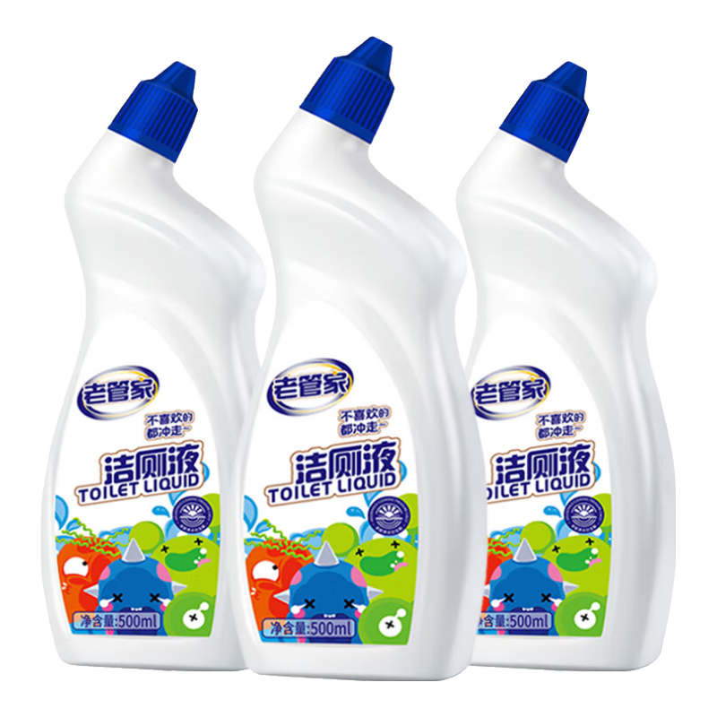 洁厕剂 500ml 3瓶 9.8元