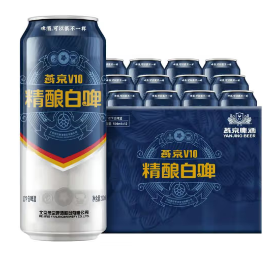 燕京啤酒 V10精釀白啤 500ml*12罐 整箱裝 50.9元（需買(mǎi)2件，需用券）