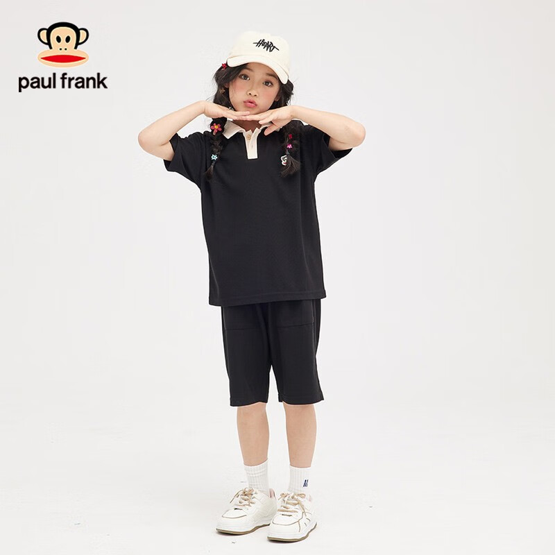 大嘴猴（paul frank）童装儿童套装2025夏季男女童时尚休闲百搭简约潮流中大童套装 黑色 110 22.9元（需领券）
