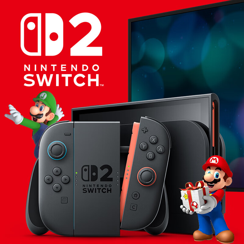 任天堂 Nintendo Switch 2 港版 游戏主机 灰色 1元