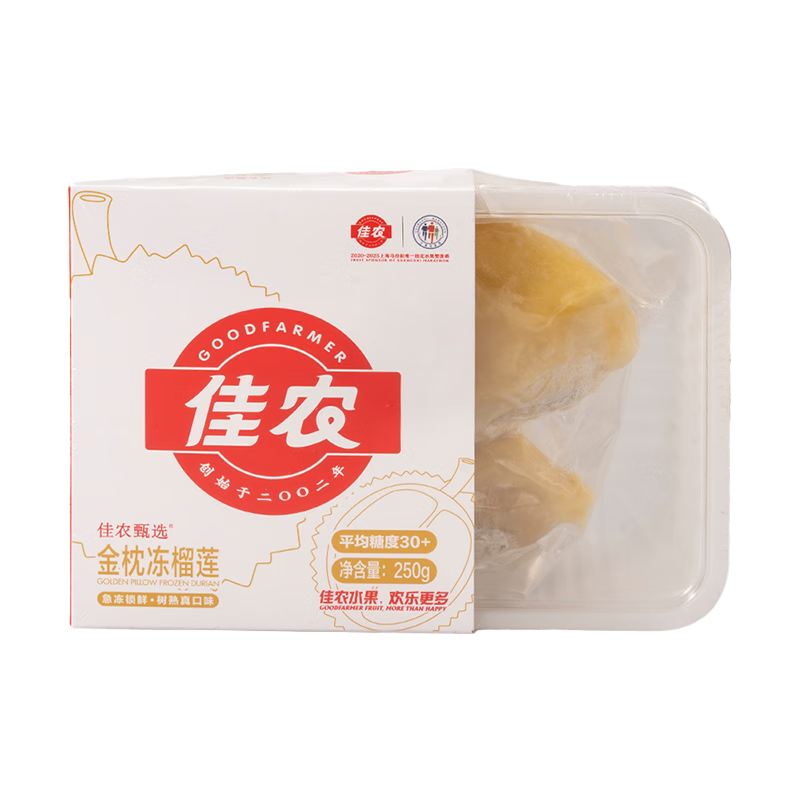 佳农 金枕冻榴莲 250g 券后21.6元（108元/5件）