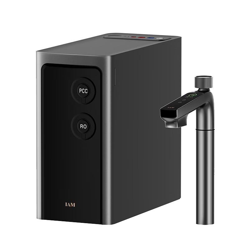 华为智选 IAM智能净水器Pro家用2200G加热直饮厨下净水器 4679.8元