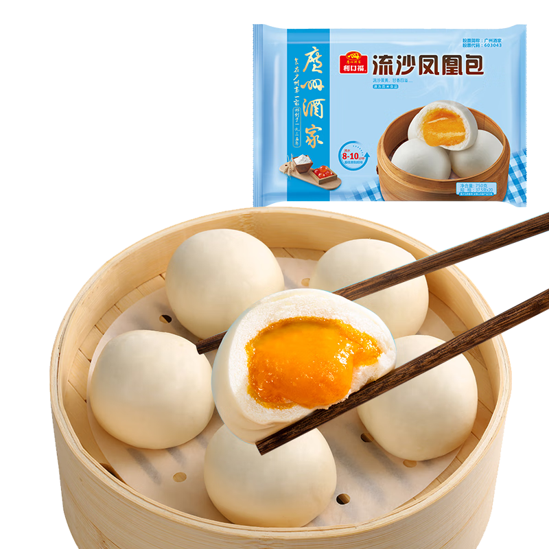 plus会员: 广州酒家利口福 流沙凤凰包750g *4件 +凑单 51.76元（12.94元/件）