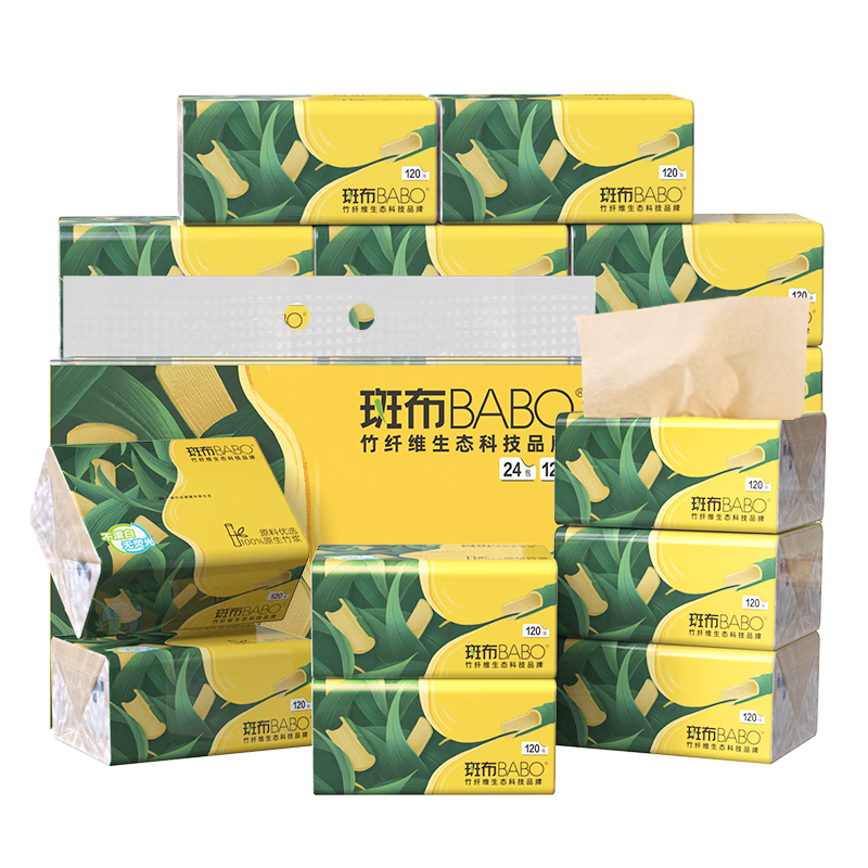 斑布 BASE系列 抽纸 3层120抽24包 19.43元