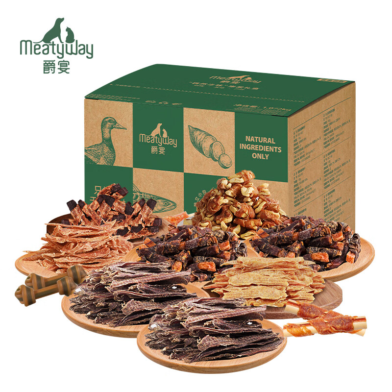 Meatyway 爵宴\'自然之味\'寵愛禮盒1.072kg 寵物狗零食訓犬大禮包 73.05元