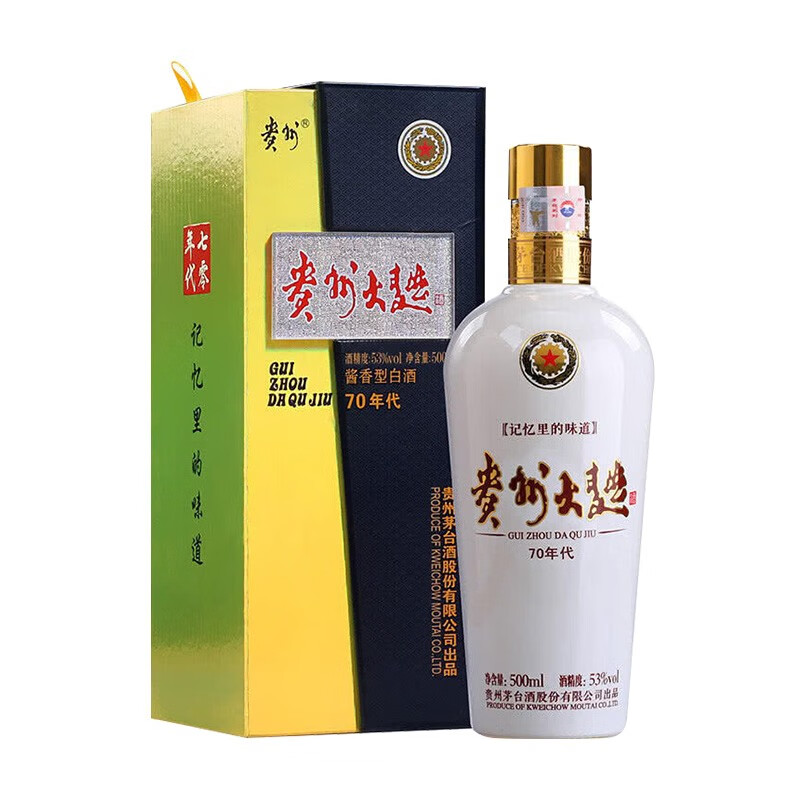 茅臺(tái) MOUTAI 貴州大曲 70年代 53%vol 醬香型白酒 500ml 單瓶裝 券后255.22元