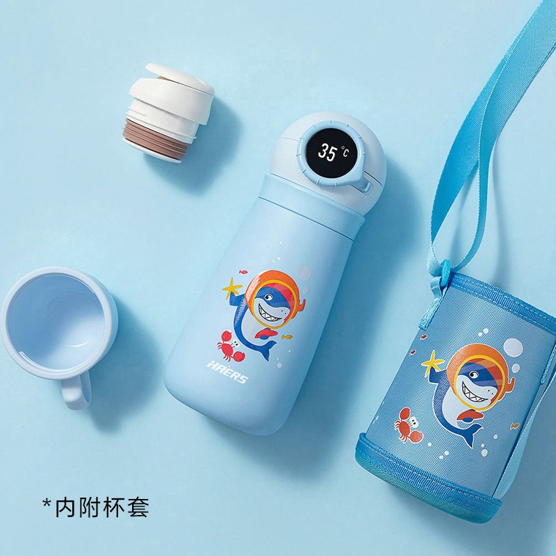 华为智选 儿童保温水杯 450ml 杯套，背带，充电线 50.88元