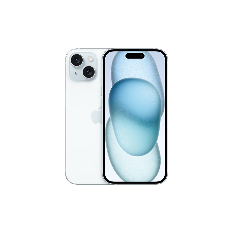 Apple/苹果 iPhone 15 (A3092) 256GB 蓝色 支持移动联通电信5G 双卡双待手机 4841.01元（需领券）