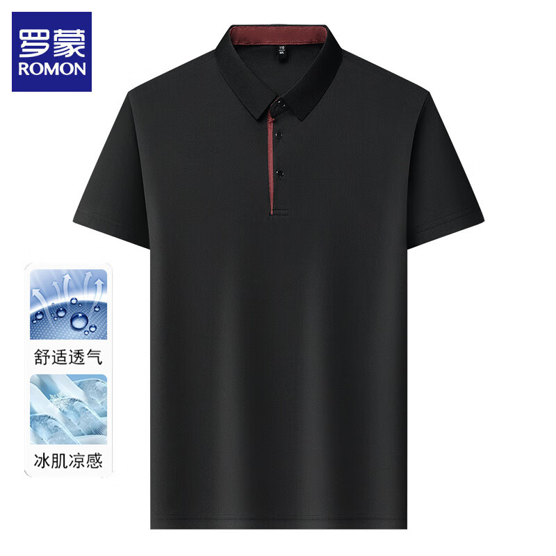 罗蒙 冰丝短袖t恤男士2025夏季新款翻领polo衫 半袖体恤上衣 黑色 XL 券后31.9元