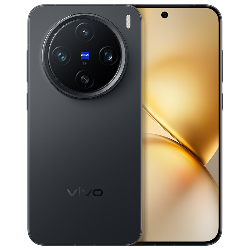 vivo X200 Pro mini 手机 6.31英寸纤薄小直屏 简黑 16+1T 4470.01元（需领券）