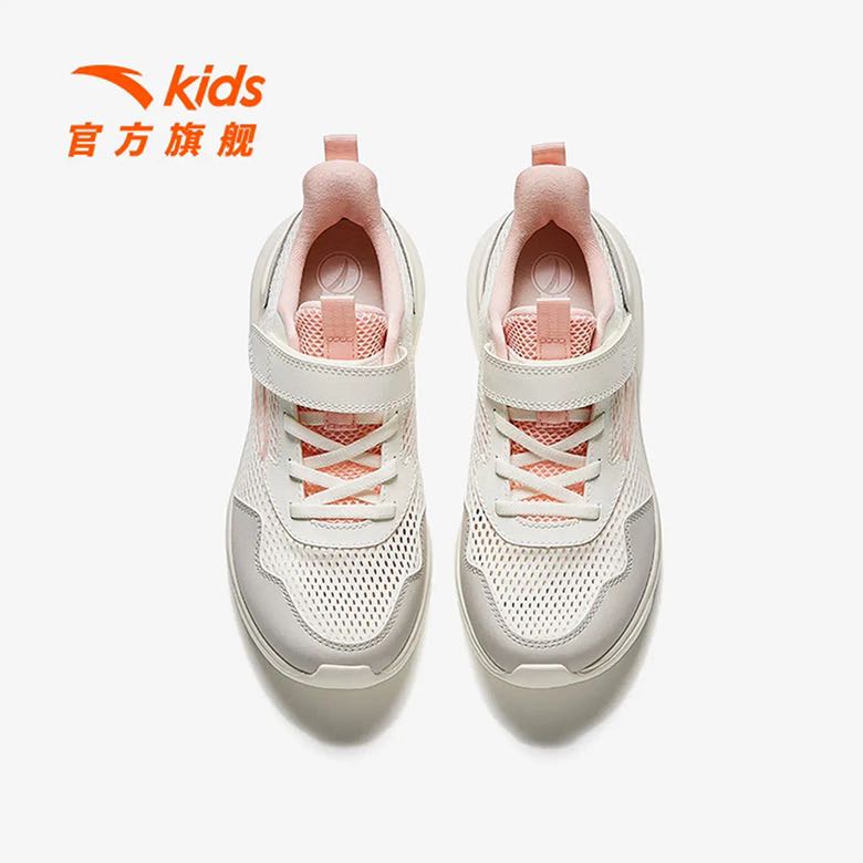 安踏 ANTA 兒童夏季大網(wǎng)孔透氣魔術(shù)貼元?dú)馀苄?84.9元