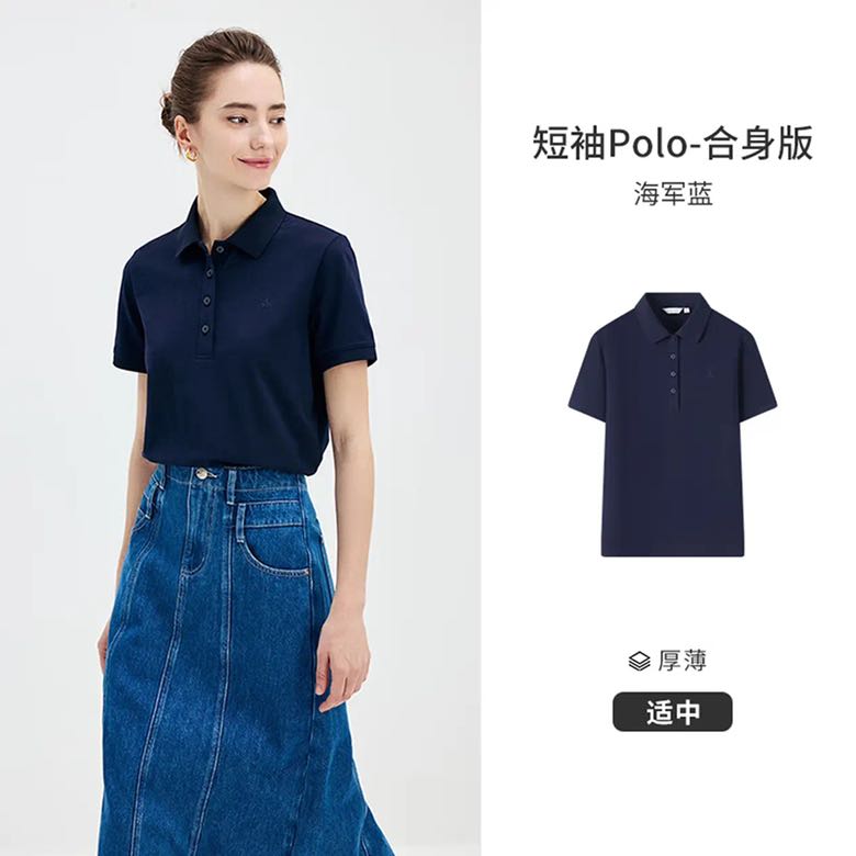 navigare 納維凱爾 意大利小帆船女士polo衫*送T恤 到手兩件 券后151.4元