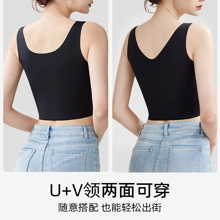 欧迪芬 ORDIFEN女士吊带背心女夏季薄款冰丝无痕简约舒适内搭打底衫无袖上衣 白色【不带胸垫】 L 34.8元（需领券，合17.4元/件）