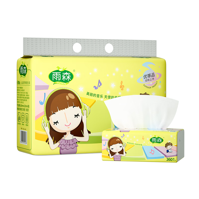 雨森 快乐音符抽纸面巾纸4层90抽*6包*【整提装】 4.99元（需领券）