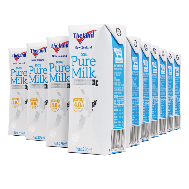 纽仕兰 新西兰纯牛奶 4.0g蛋白 进口低脂 250ml*24盒 74元包邮