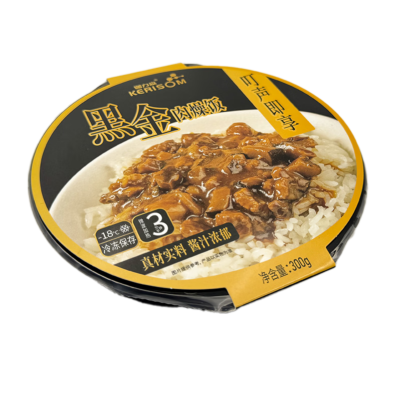 伽力森 黑金肉燥饭 300g  9.9元（需试用）