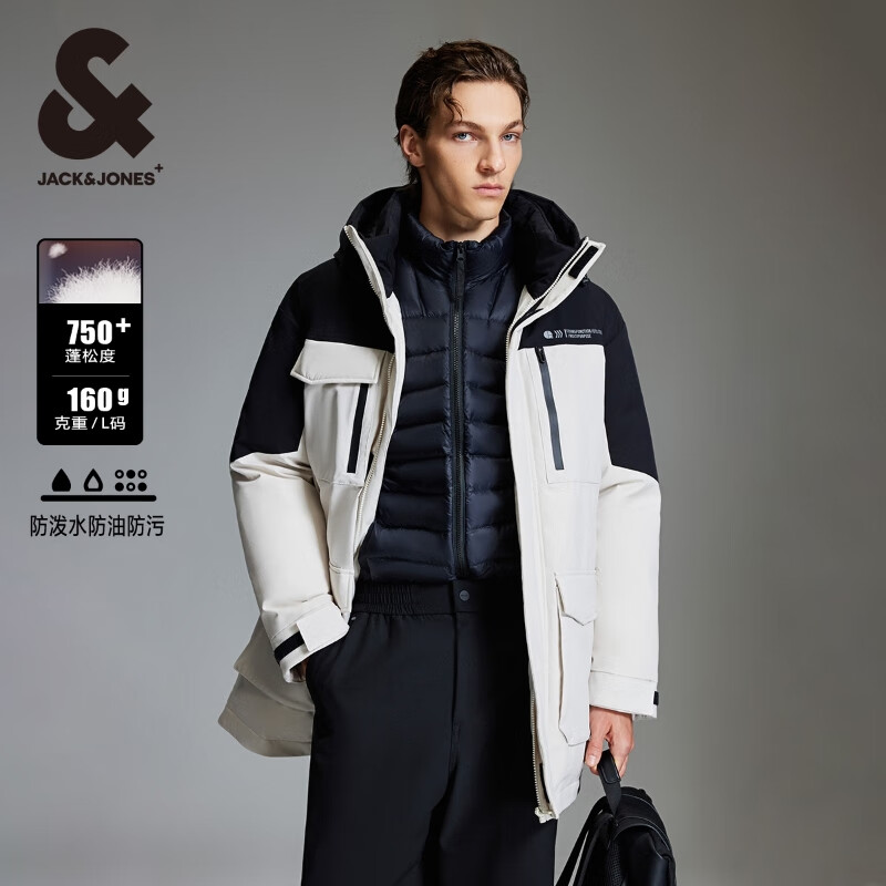 杰克琼斯 反季清仓！男士三防羽绒服合集 券后378.1元