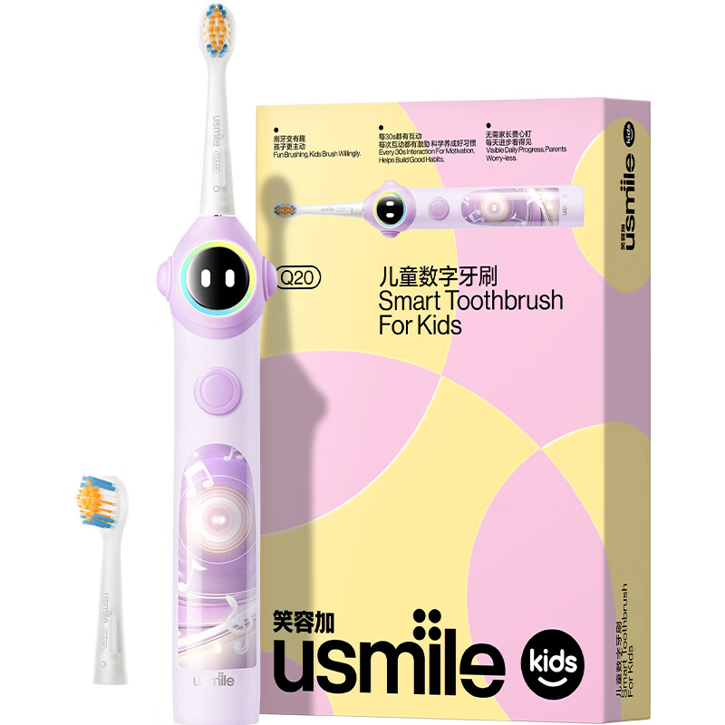 笑容加 兒童電動(dòng)牙刷 數(shù)字牙刷 Q20紫 適用3-15歲 六一兒童 ·刷牙習(xí)慣養(yǎng)成?Q20紫 券后228.74元
