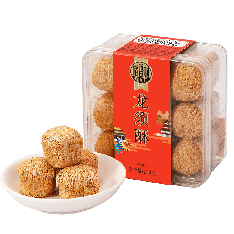 稻香村DXC 糕點(diǎn)點(diǎn)心 休閑零食 中華老字號(hào) 龍須酥200g（原味） 12.29元（進(jìn)入詳情頁隨機(jī)掉落5.1-5券或加購砸金蛋）