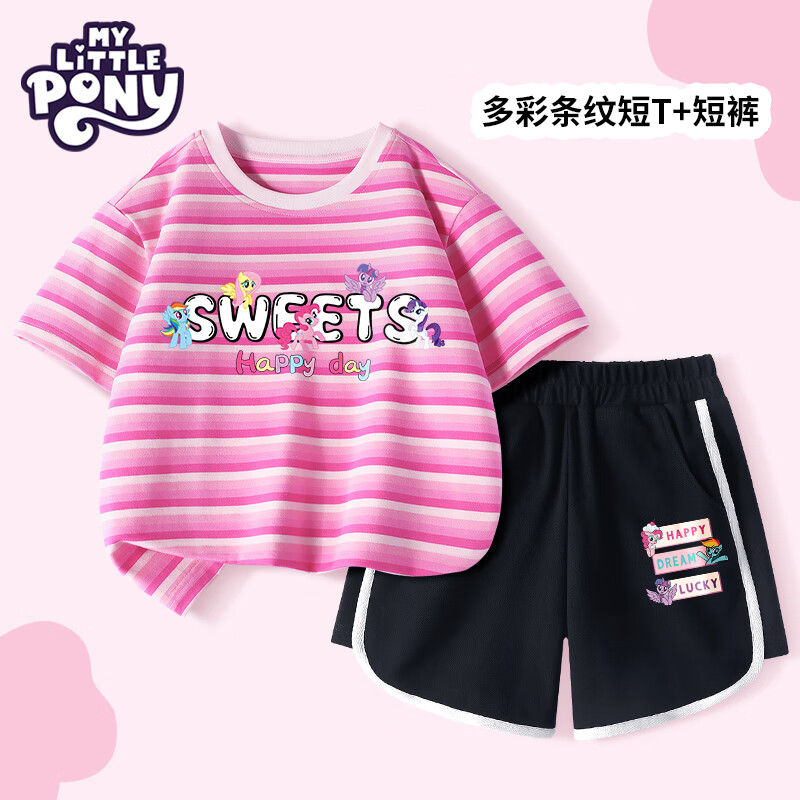 My Little Pony 小马宝莉 女童短袖套装 快乐小马上衣粉+裤子黑 券后68.65元