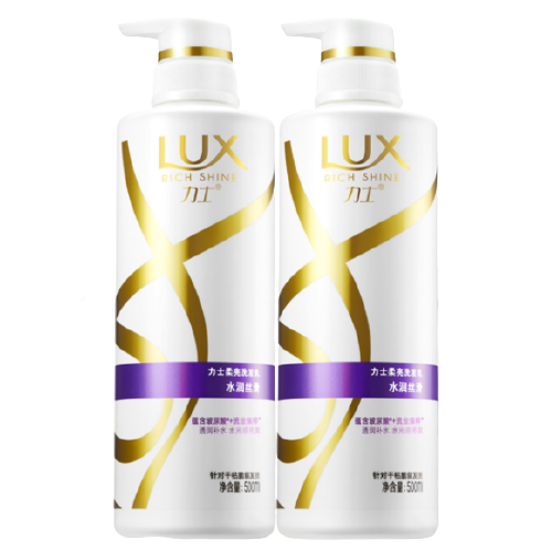 力士 玻尿酸洗发水 500gx2+200g 50.92元
