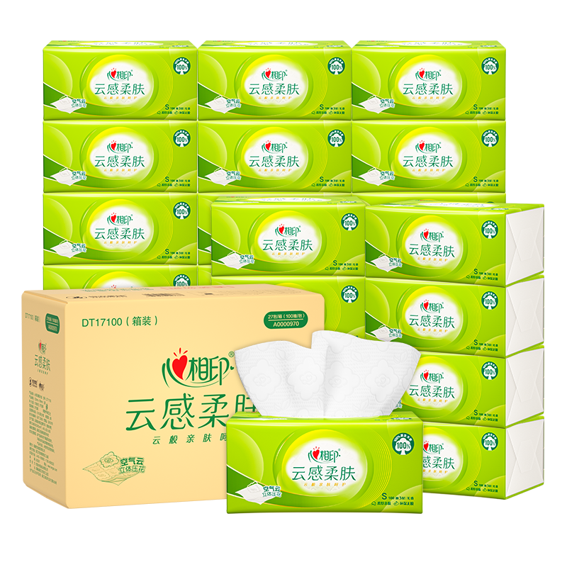 心相印抽纸【肖战推荐】云感柔肤3层100抽*27包S码 柔厚亲肤无刺激 纸巾 81.92元（需领券，合27.31元/件）