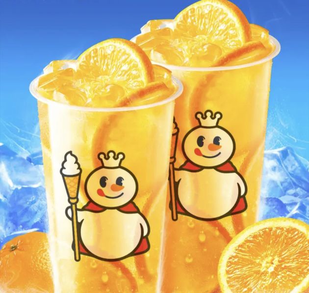 蜜雪冰城 双杯棒打鲜橙 外卖（整点前30分钟1.68元） 1.68元