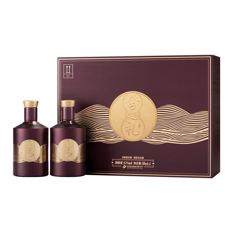 plus會員:舍得舍之禮 濃香型白酒 52度 500ml*2瓶 禮盒裝 父親節(jié)禮物 337.6元（需領(lǐng)券）