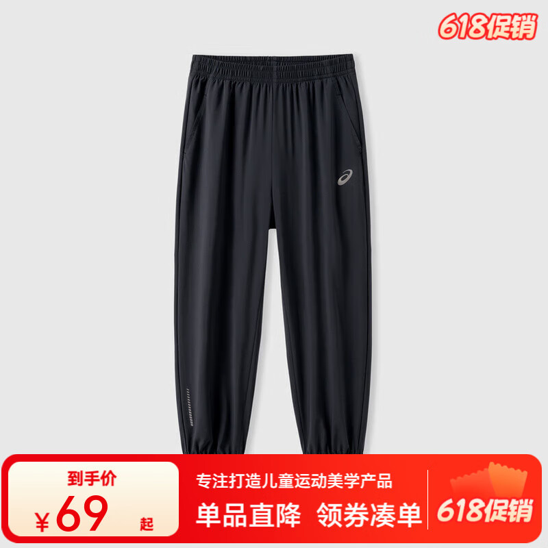 ASICS 亞瑟士 斷碼清倉(cāng)神車！百搭防曬運(yùn)動(dòng)褲 黑色175cm 券后65.1元