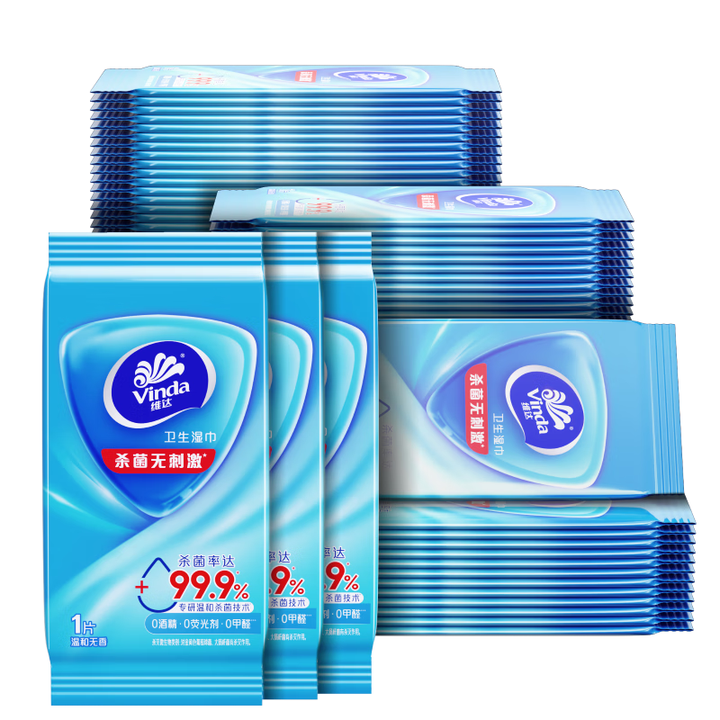 PLUS包邮: 维达 杀菌湿巾 10片*10包 细菌杀灭率99.9﹪  15.71元（需领券）