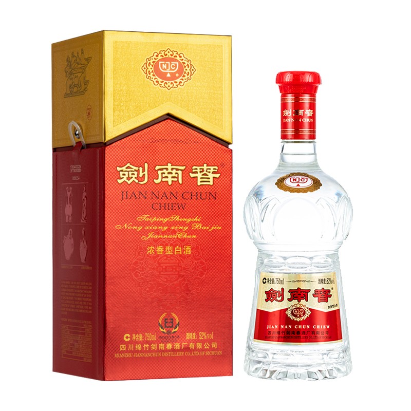 剑南春 水晶剑 52%vol 浓香型白酒 750ml 单瓶装 券后488.38元