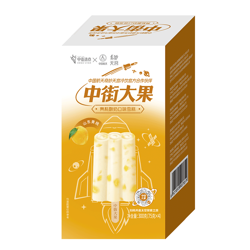 PLUS会员: 中街 大果航天系列 黄桃酸奶味果肉雪糕75g*4支 同价格多口味可选 14.3元/件 需领劵 拍6件实付85.81元 包邮