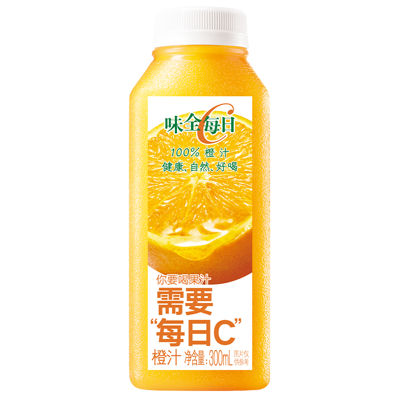 味全【孟子義同款】每日C橙汁300ml*9瓶 低溫冷藏飲料純果蔬汁 椰汁3 葡萄3 莓桃3 9瓶裝 40.5元