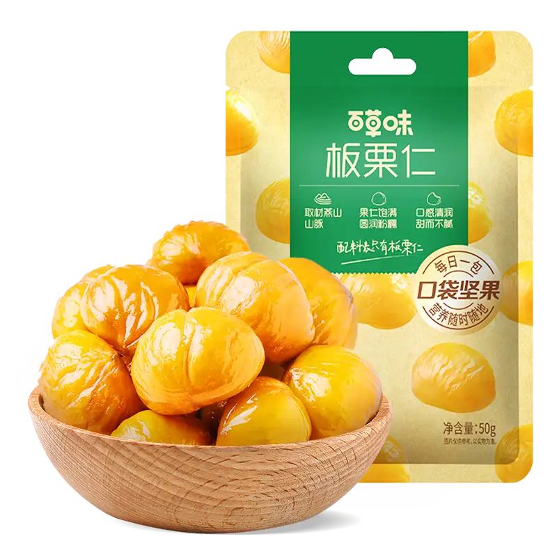 百草味 肉類/堅果/蜜餞果干/餅干 任選 × 10件 19元（需領券，合1.9元/件）(任選專區(qū)任選湊單)