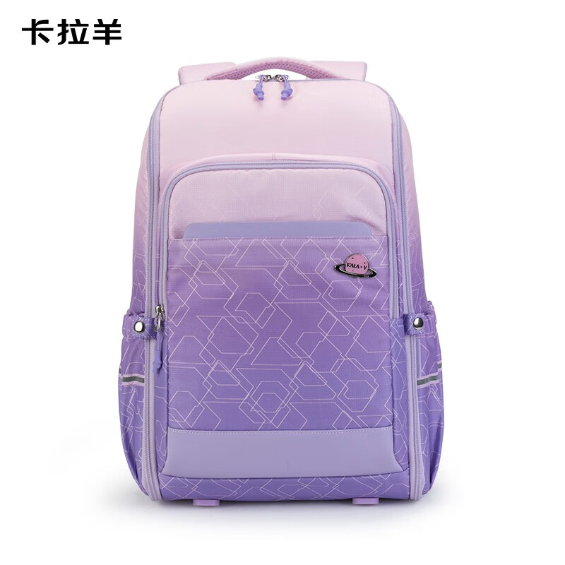 卡拉羊 减负抑菌 一体式双肩书包 CX5098 水粉 21L 117.1元