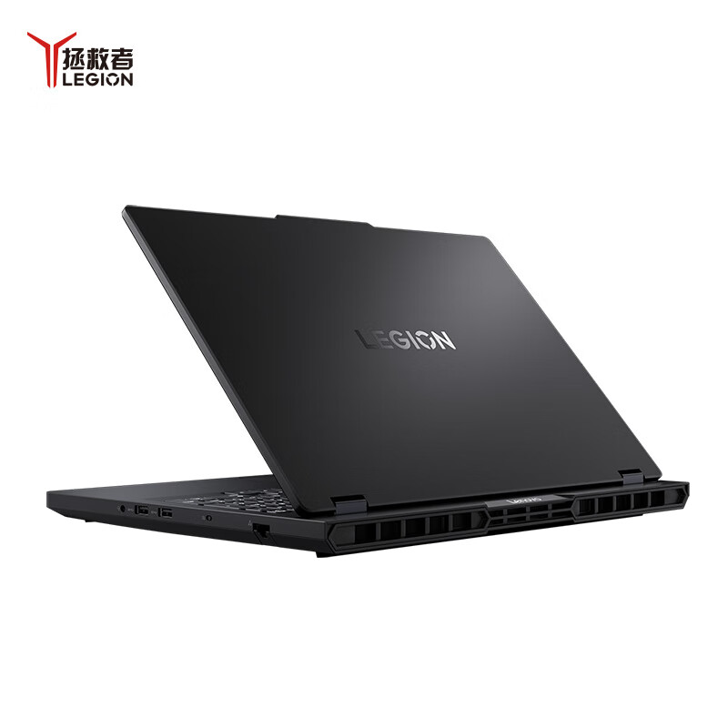 国家补贴：联想 Lenovo 拯救者Y7000P 2025 16英寸电竞游戏本电脑 i9-14900HX 16G 1T RTX5060 2.5K 240Hz 7599.2元