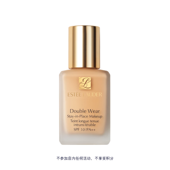 ESTEE LAUDER 雅诗兰黛 持久无瑕系列 持妆粉底液 2C0#62 30ml 券后160.16元