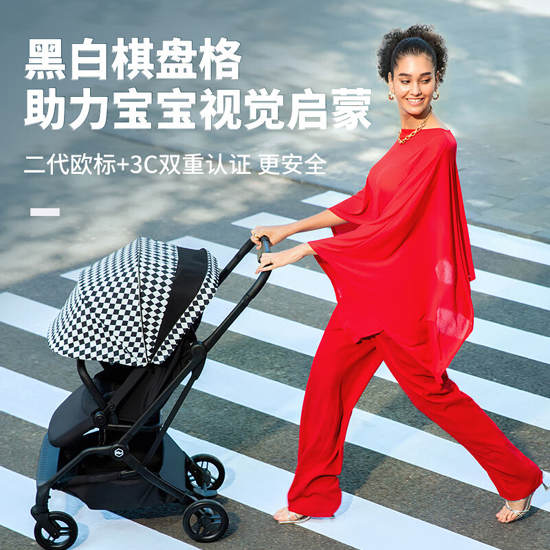 HBR 虎贝尔 M360 婴儿推车 条纹黑 （抢半价） 1145.06元