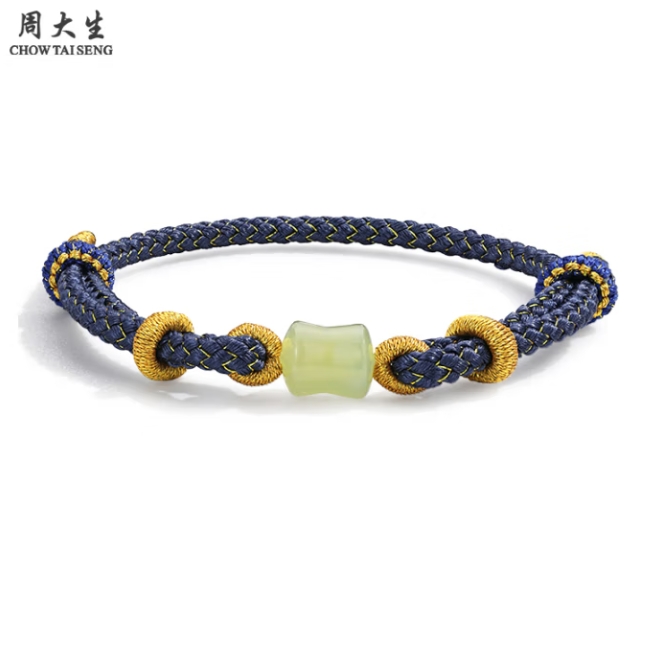 白 菜！Chow Tai Seng 周大生 和田玉竹节手绳 ￥32.75