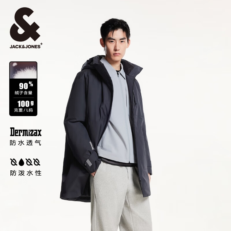 杰克琼斯 清仓！男士防泼水羽绒服合集（7天保价） 券后387.1元
