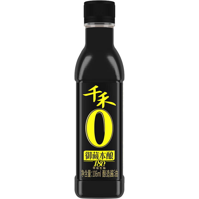 千禾0添加酱油 特级生抽御藏本酿180天酿造酱油 小瓶尝鲜装180天-106ml 4.9元