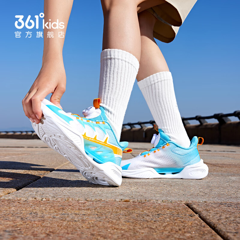 361° 风透3.0pro 男女童夏季旋纽扣运动跑鞋 券后89元