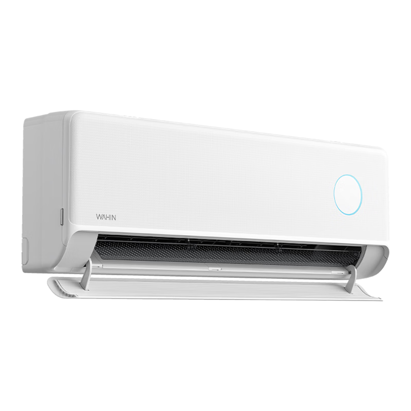 华凌 空调 2匹 神机二代MAX KFR-50GW/N8HE1Ⅱ 2119.68元（需领券）
